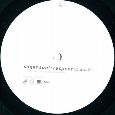 Sugar Soul - Respect Yourself - Image 3