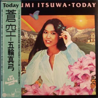 Mayumi Itsuwa - 蒼空 (Today)