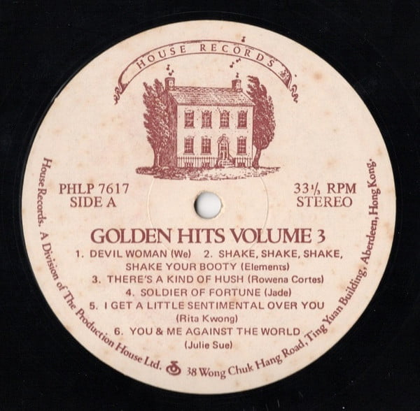 Various - House Golden Hits 1976 Volume 3 - Image 4