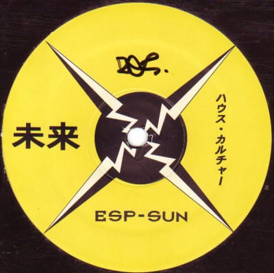 Daylight Society - Free Your Soul - Image 2