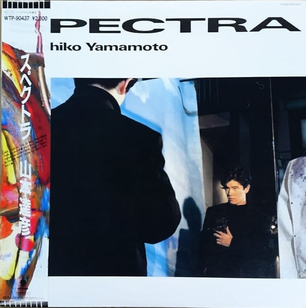 Tatsuhiko Yamamoto - Spectra
