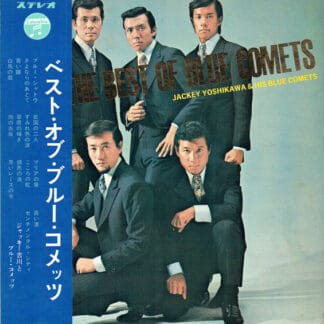 Jackey Yoshikawa And His Blue Comets - The Best Of Blue Comets