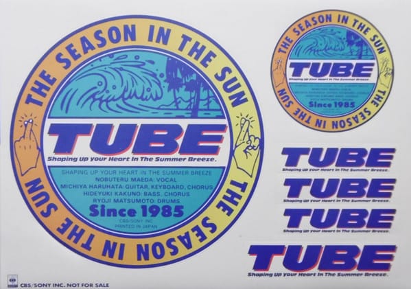 TUBE - The Season In The Sun - Image 5